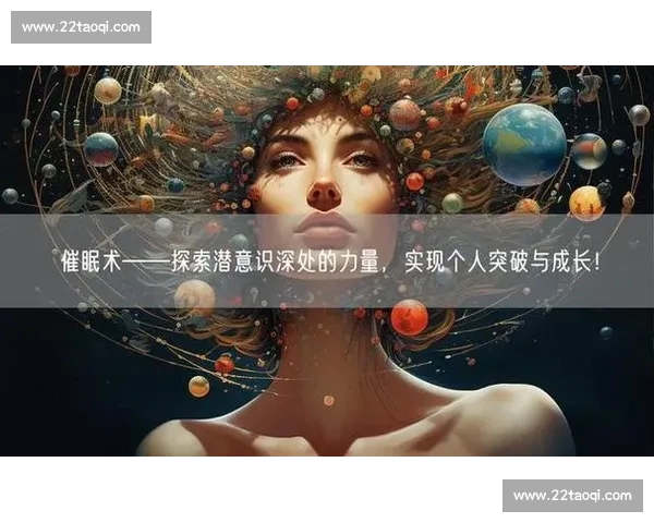 以悟比赛为核心推动青年创新实践与思维成长新路径探索模式构建展望