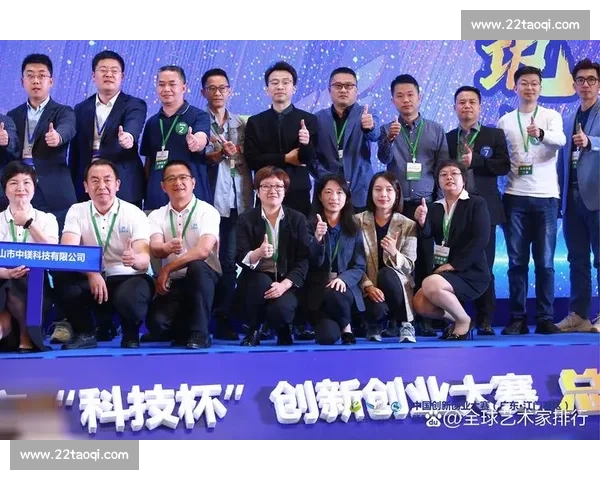 商道竞技舞台上青年智慧与商业创新实力全面较量与时代发展探索