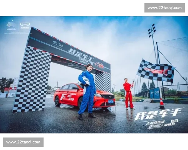 如何高效组织一场大型比赛并确保参与者的完美体验和赛事的顺利进行