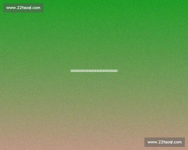 创新校园足球比赛方案提升学生体育素质与团队合作能力的策略探讨